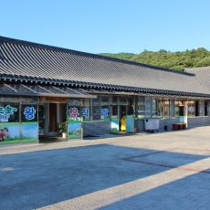 왕금 한우 판매 및...